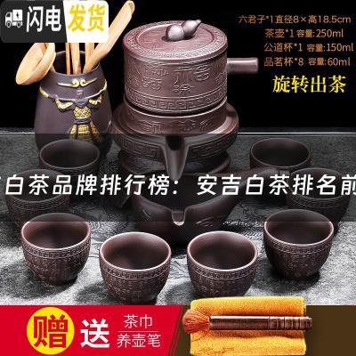 安吉白茶品牌排行榜：安吉白茶排名前十名品牌(安吉白茶哪个品牌最正宗？)